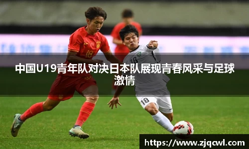 bwin必赢官方网站