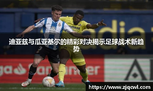 bwin必赢官方网站